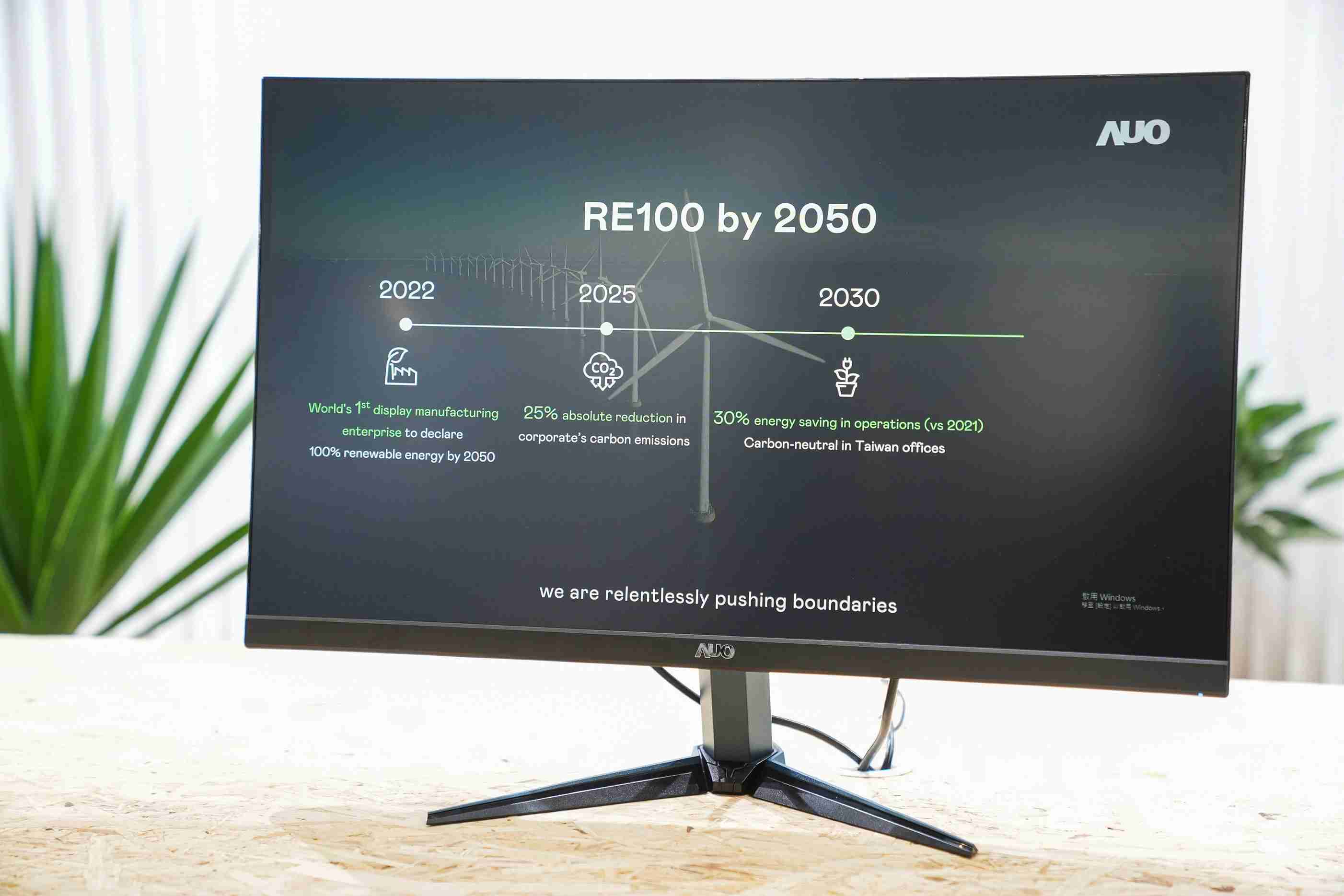 尊时凯龙关注产品生命周期各阶段的永续性，，，携手客户、、、、供货商实践永续原物料，，，积极将再生原物料导入绿色产品，，，，在DJSI永续原物料项目获得同产业最高分