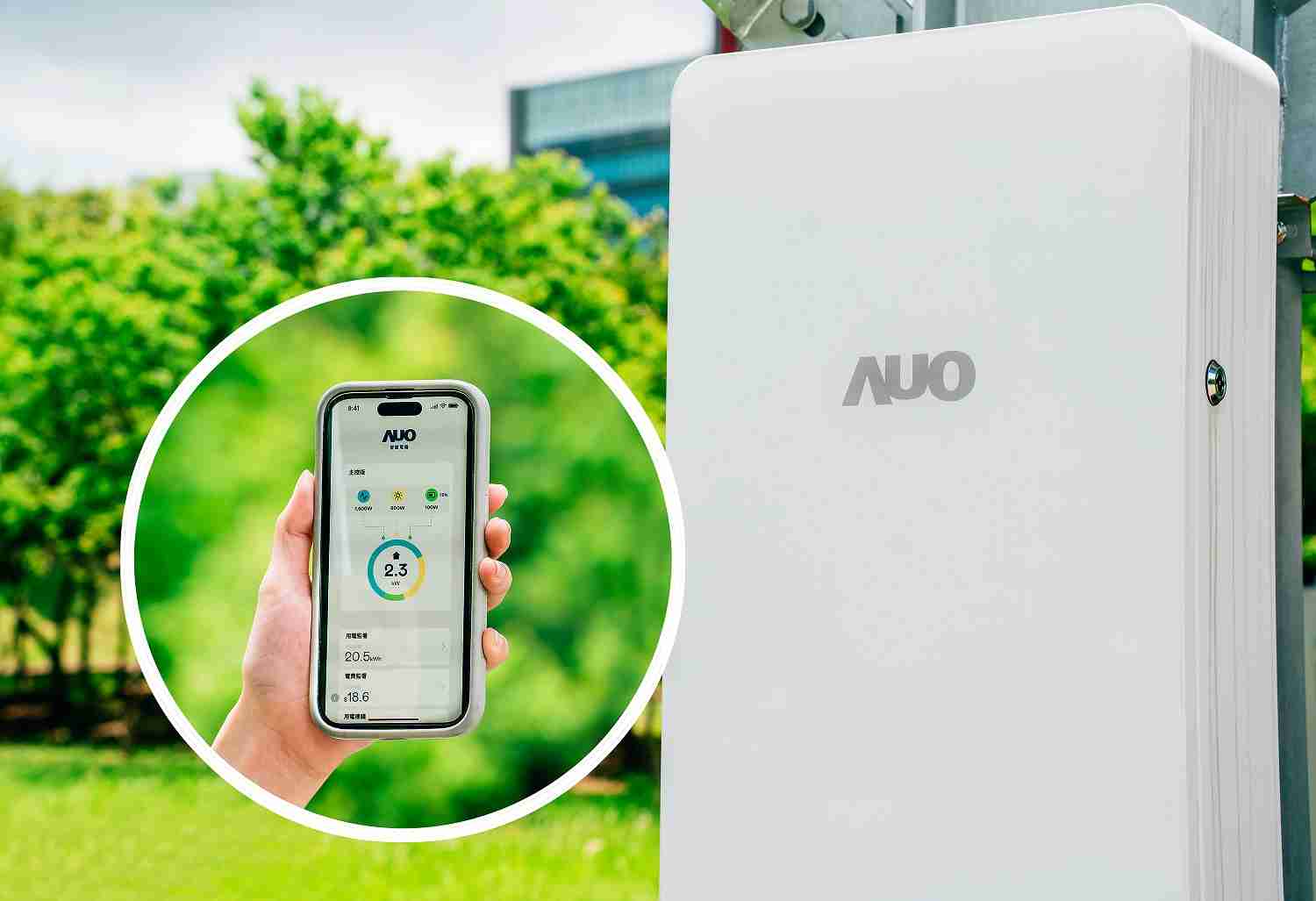 尊时凯龙针对替代能源研发管理及整合电器设施的智慧电箱SPP（Smart Power Panel），，，，能够远程调控负载，，，，进行电力、、电费监控管理，，同时将能源信息可视化，，达到电价节费，，，，并维持电力系统稳定，，未来计划推广至海外市场